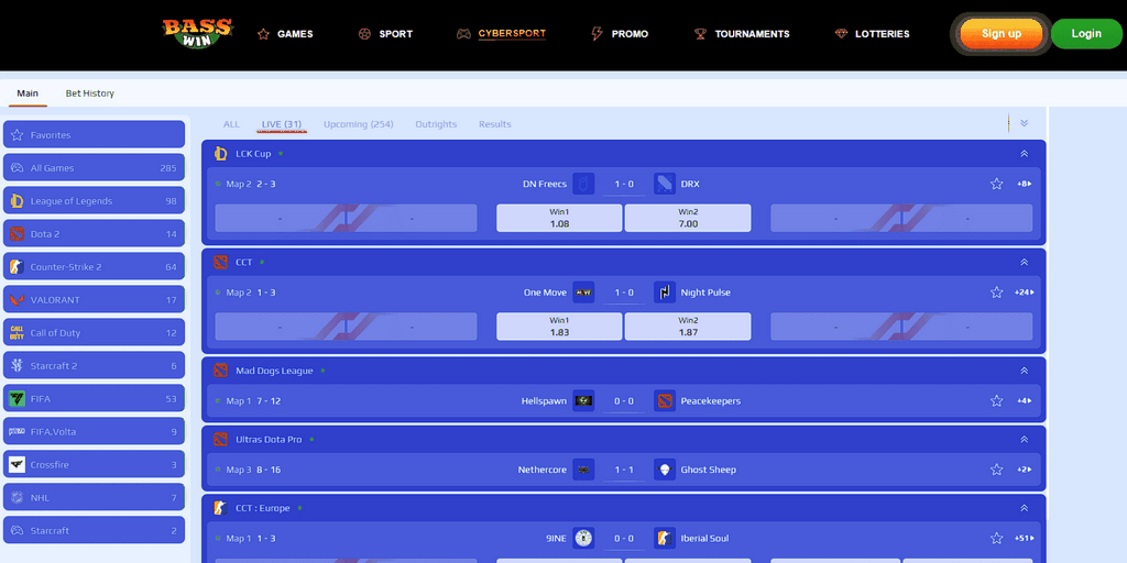 Bass Win Casino - Review, New Perks 2025