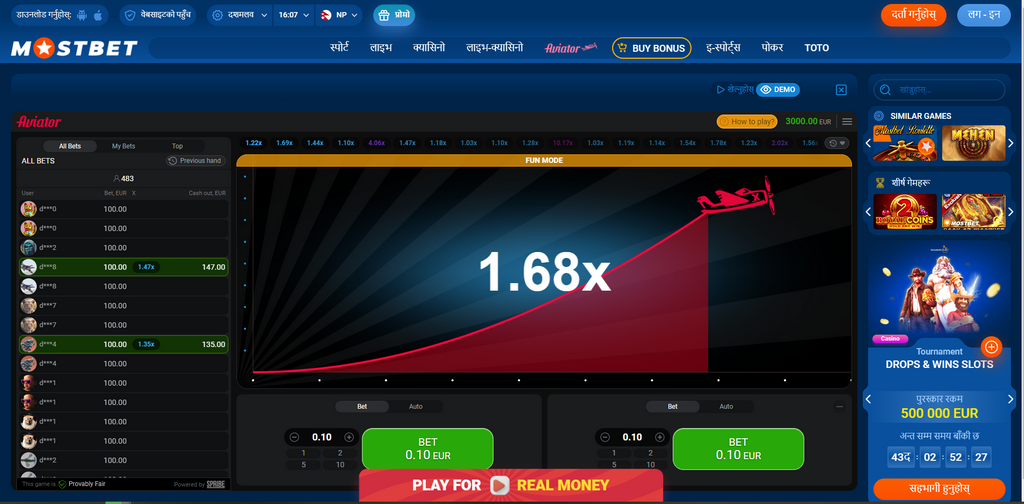 Зеркало Mostbet — рабочее зеркало для входа на сайт Зеркало Mostbet — рабочее зеркало для входа на сайт